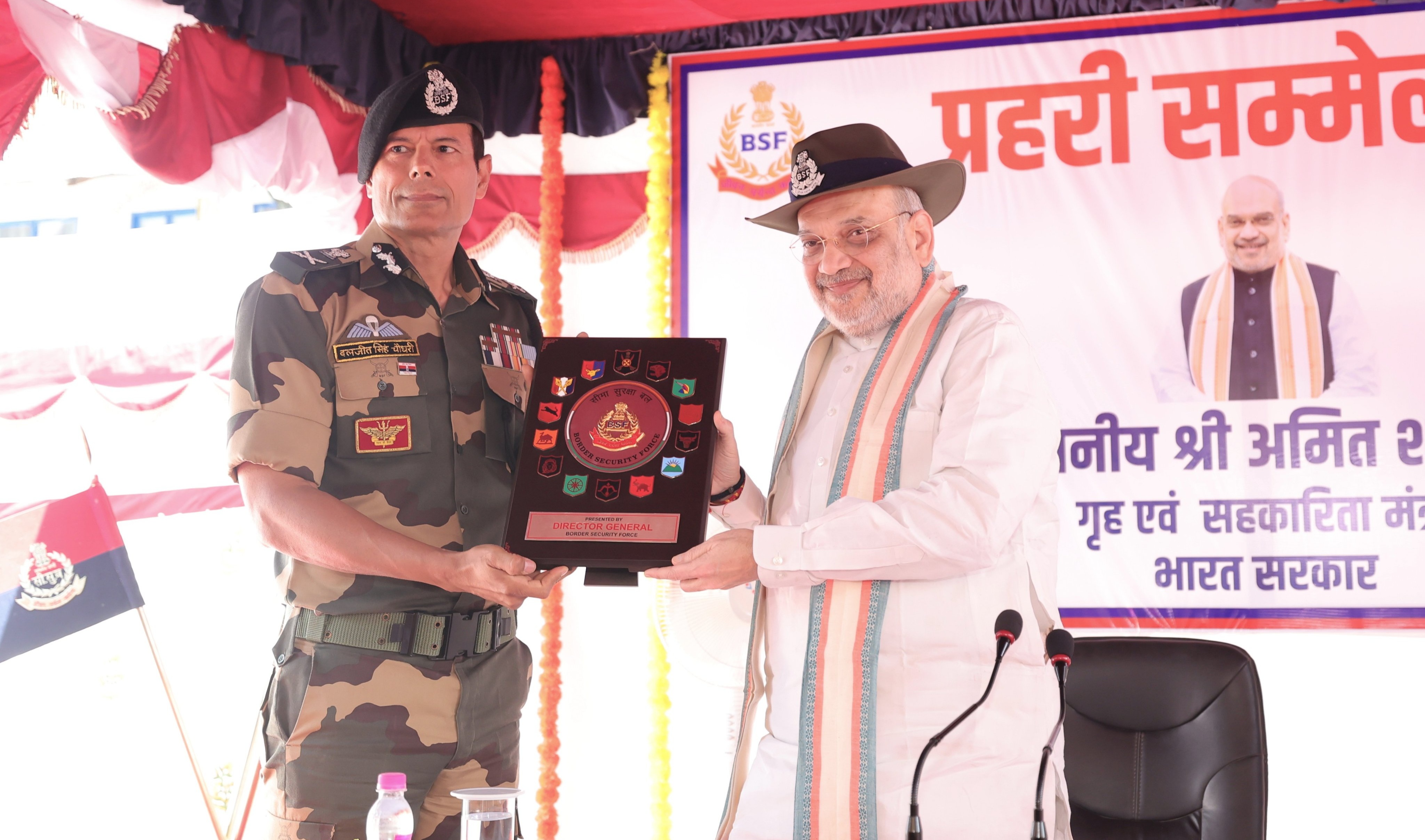 'Amit Shah Commends BSF’s Valor in Operation Sindoor, Lauds Their Role in Securing Borders'