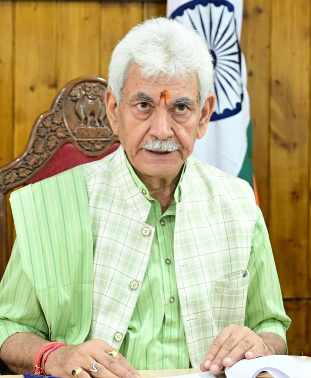 'Lieutenant Governor’s greetings on Raksha Bandhan'