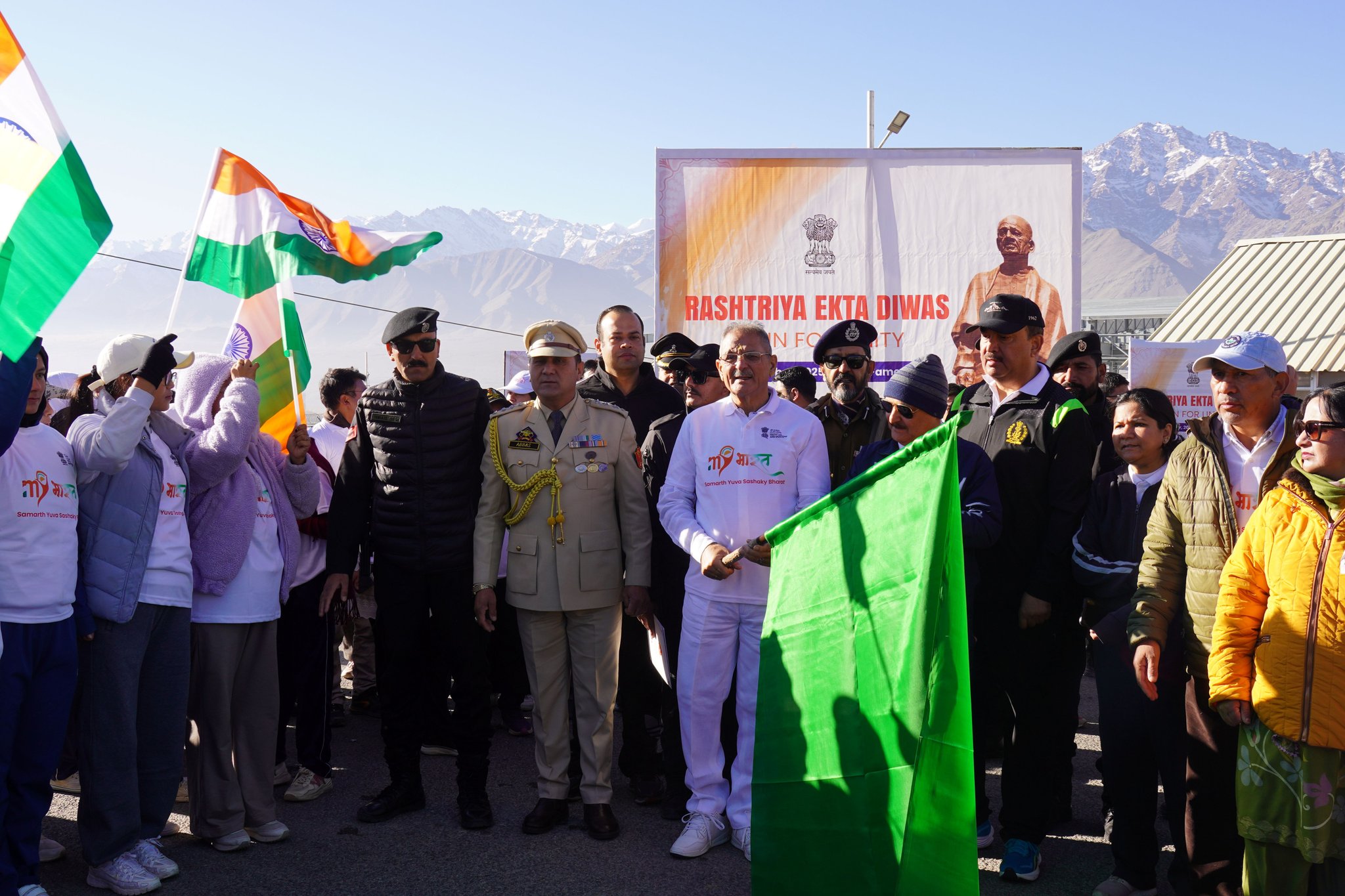 'Ladakh: Lt. Governor Kavinder Gupta Flags Off ‘Unity March’ in Leh to Mark Rashtriya Ekta Diwas'
