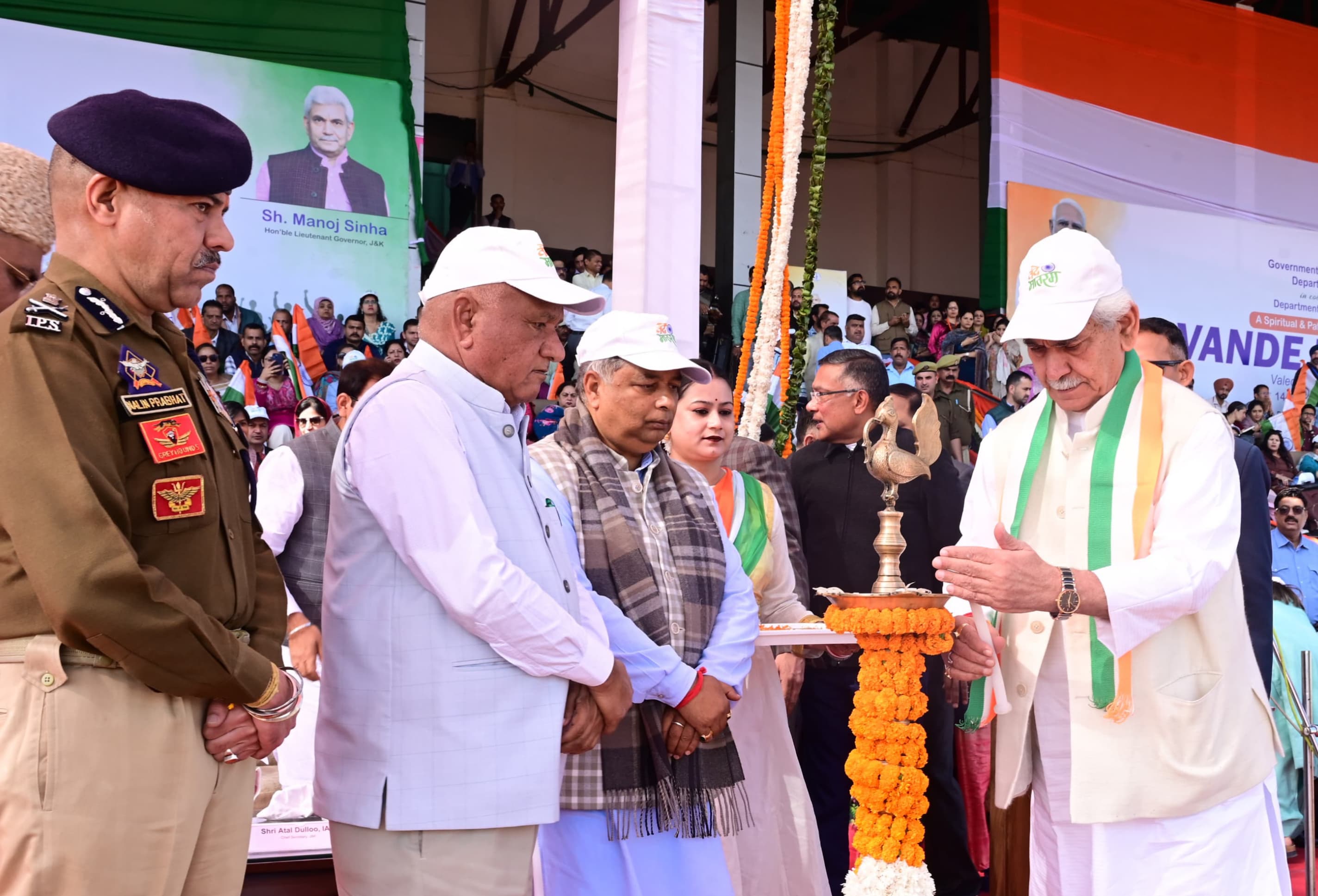 'J&K Tops Nation in ‘Vande Mataram’ Participation; LG Manoj Sinha Hails Youth for Display of National Pride'