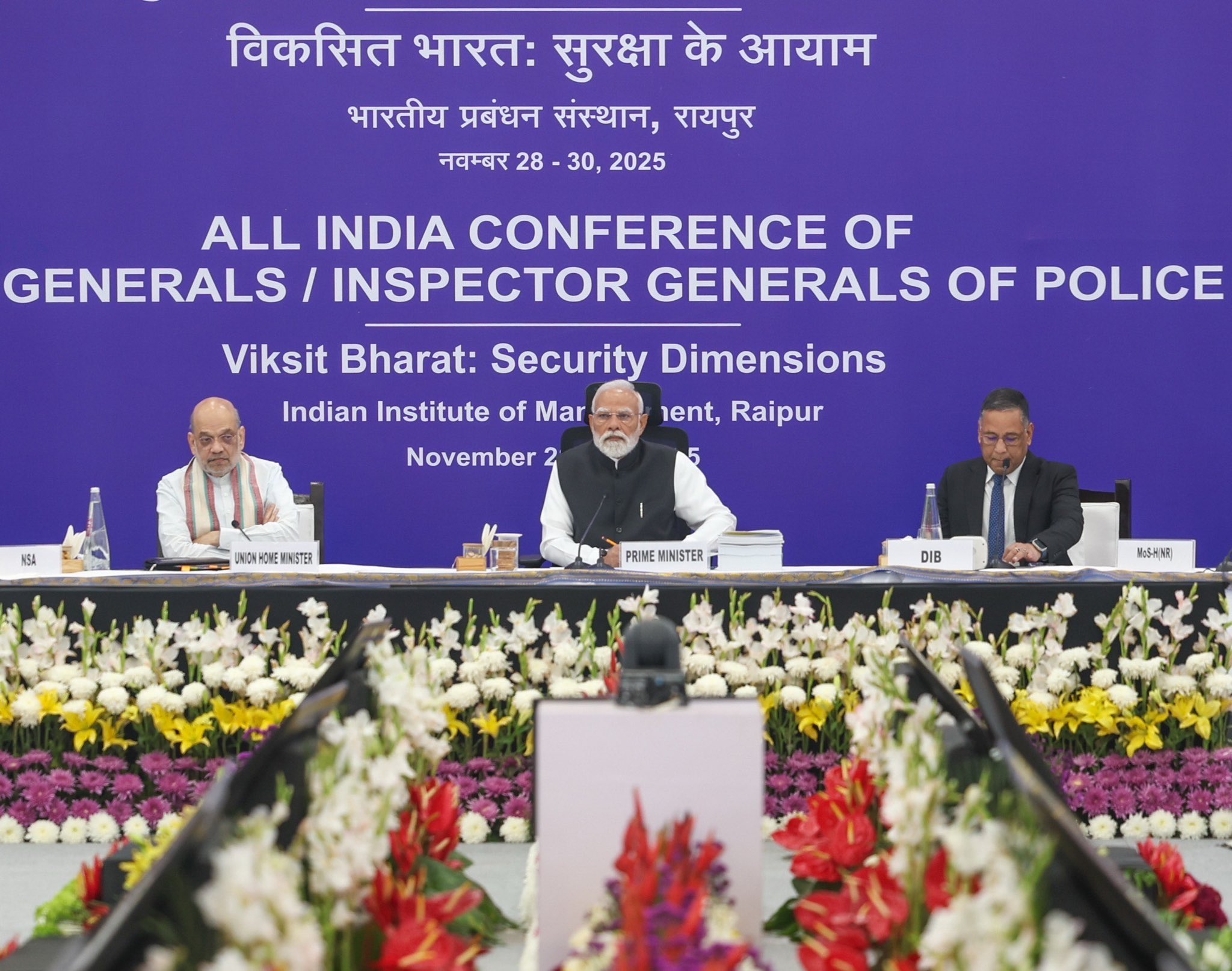 'Amit Shah Says DGsP/IGsP Conference Strengthened Vision for a Secure, Resilient India'