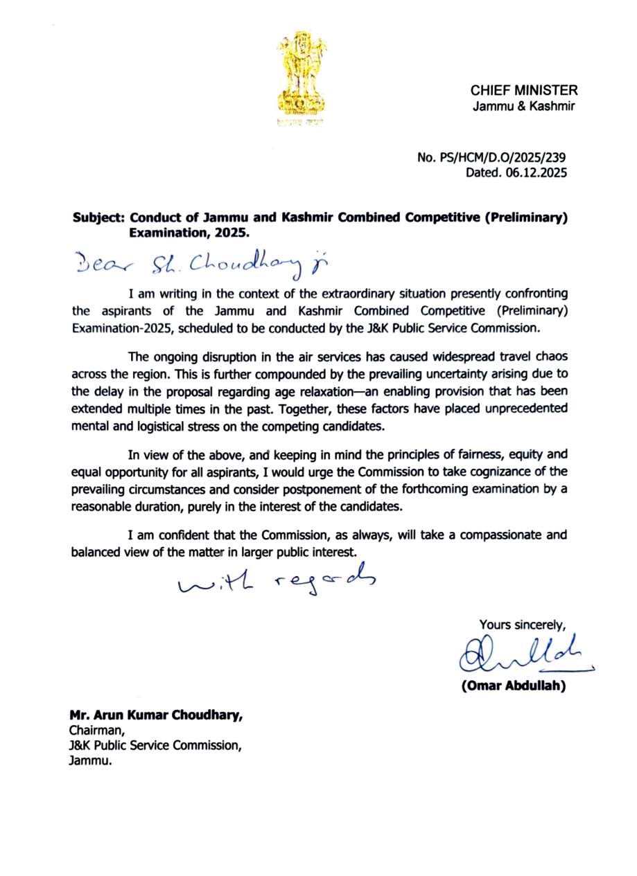 'JKAS Prelims Held as Scheduled Despite Postponement Requests and Travel Disruptions'