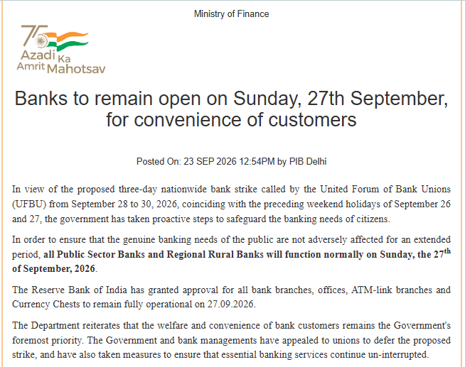 'Public Sector Banks, Regional Rural Banks to Remain Open on September 27'