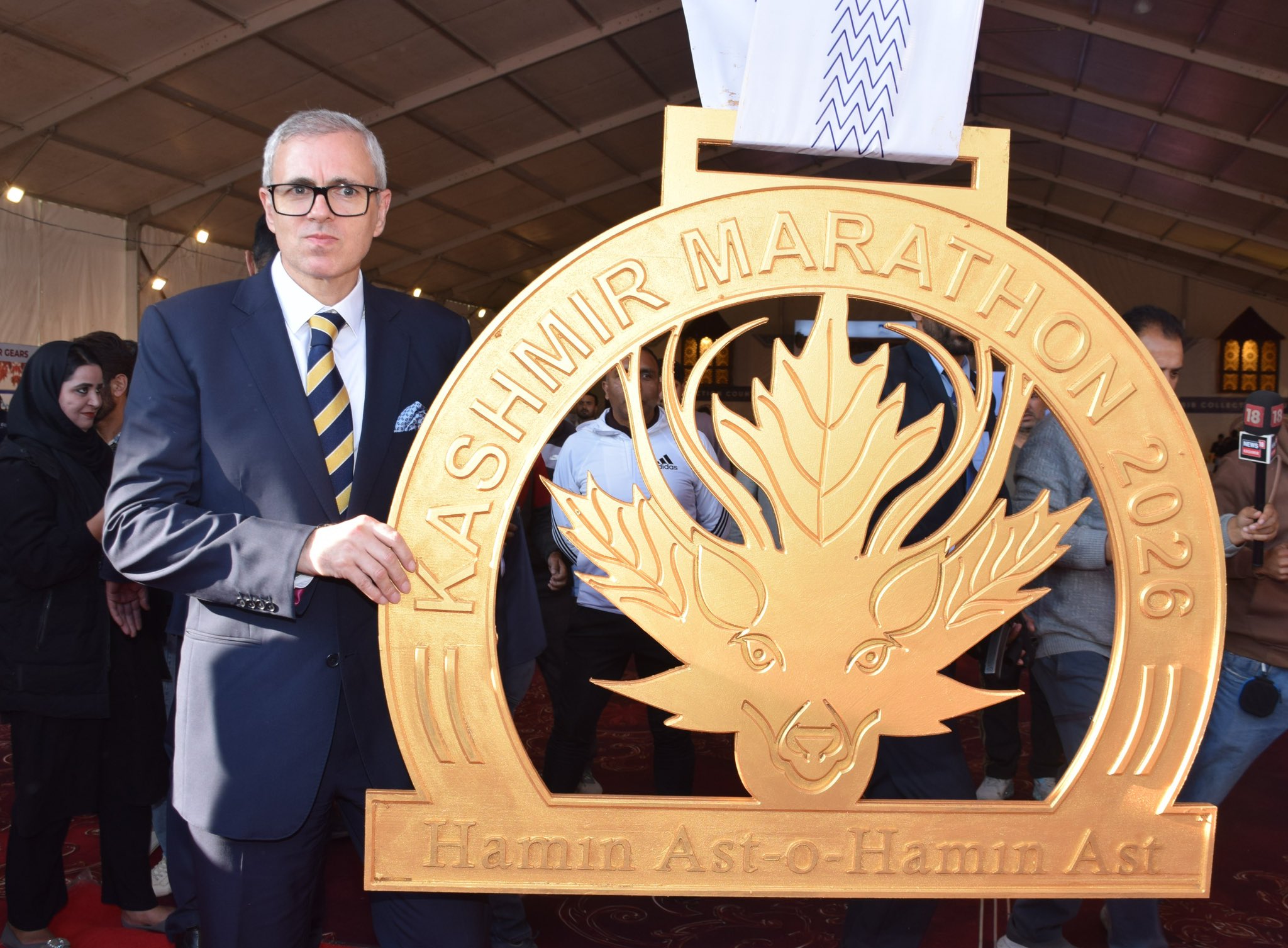'CM Omar Abdullah Inaugurates Kashmir Marathon Expo-2026 in Srinagar'