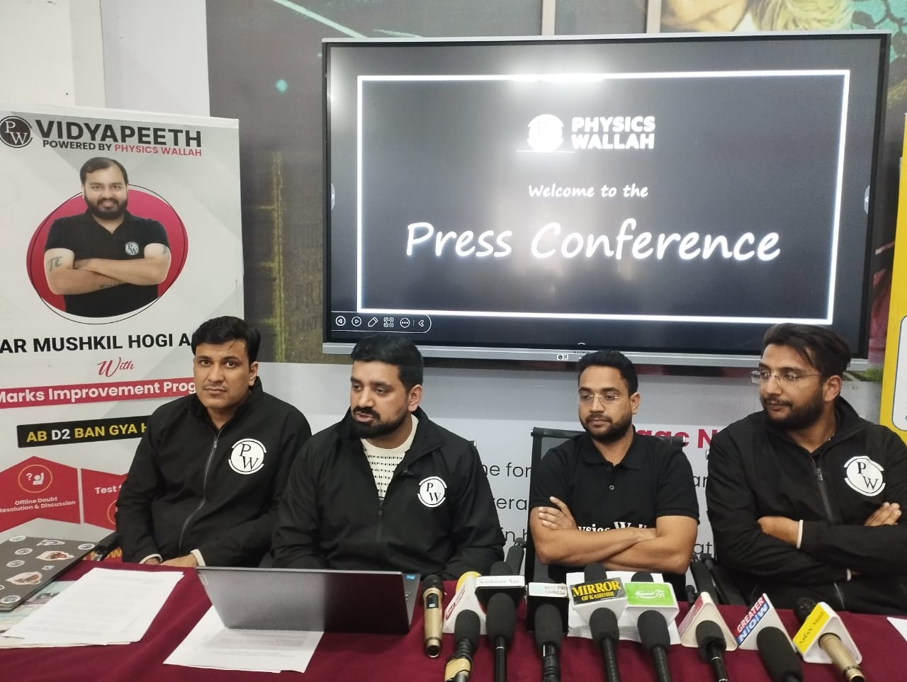 'Physics Wallah expands to 74 Vidyapeeths, brings education closer to students & penetrates underserved areas'