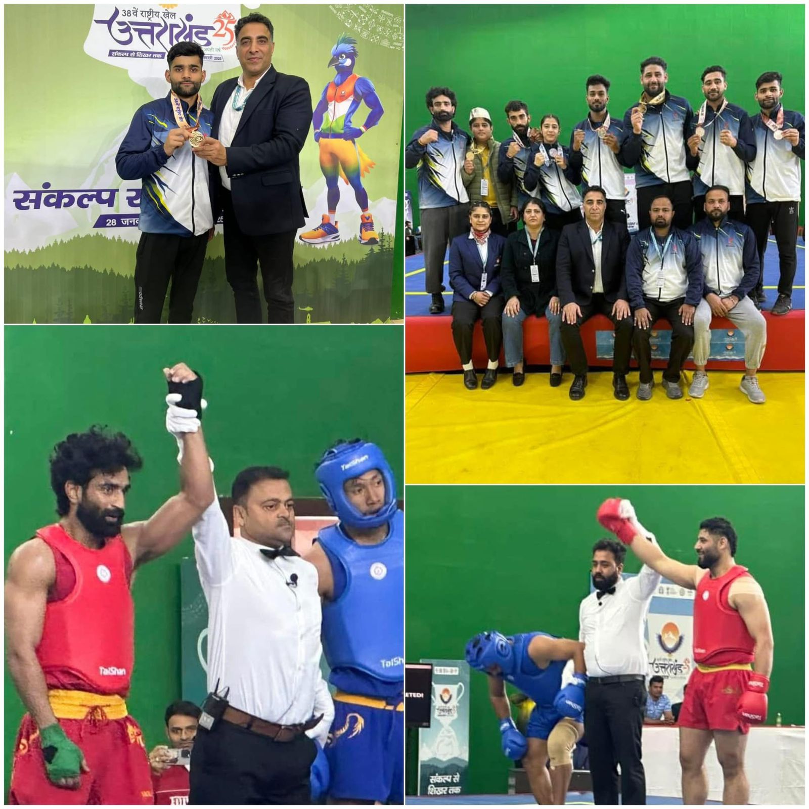 'J&K Wushu Athletes Shine at 38th National Games, Secure Multiple Medals'