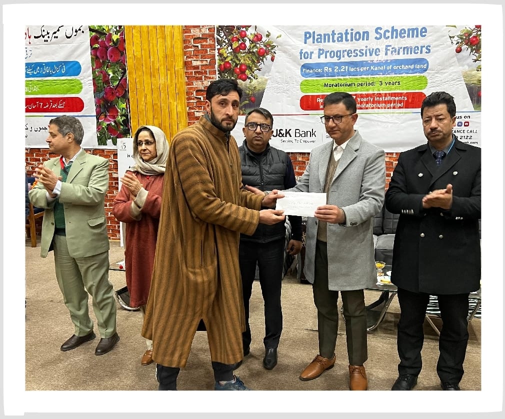 'J&K Bank Holds Awareness Camp on High-Density Plantation Scheme In Pulwama'