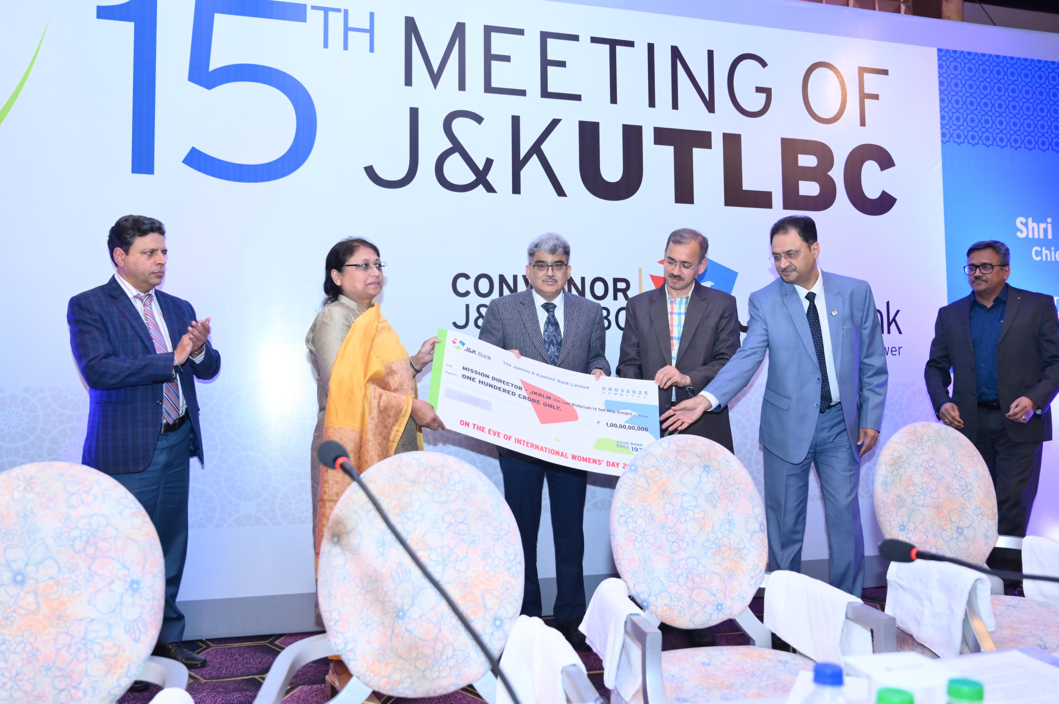 'Chief Secretary chairs 15th UT Level Bankers' Committee meeting  Urges banks to provide banking services in all Unbanked Rural Centers (URCs) through banking outlets.'