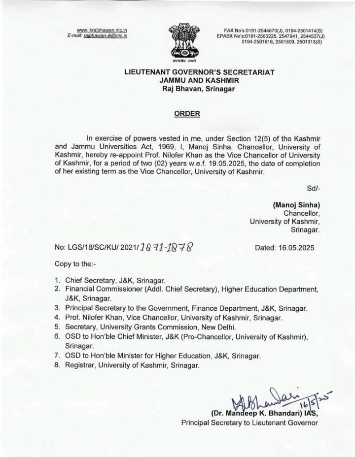 'Prof. Nilofer Khan Reappointed as Vice Chancellor of University of Kashmir for Two-Year Term'