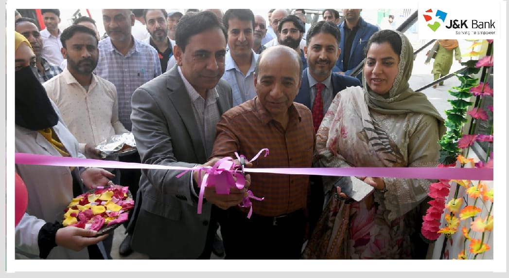 'J&K Bank Installs New ATM at Sheikh-ul-Alam Hospital, Srinagar'