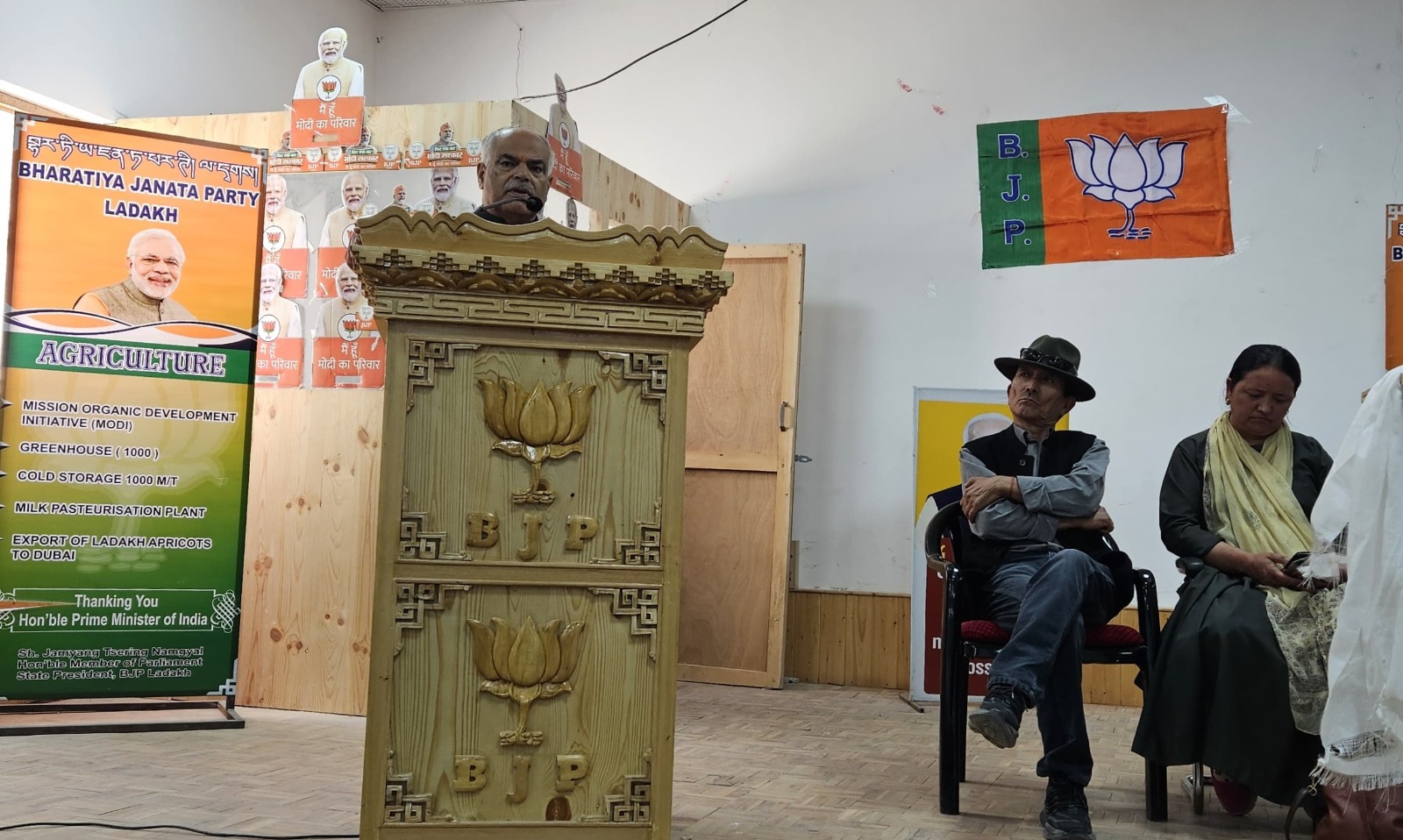 'BJP Ladakh Holds Workshop to Launch ‘Sankalp Se Siddhi Tak’ Campaign, Celebrating 11 Years of Modi Government’s Governance'