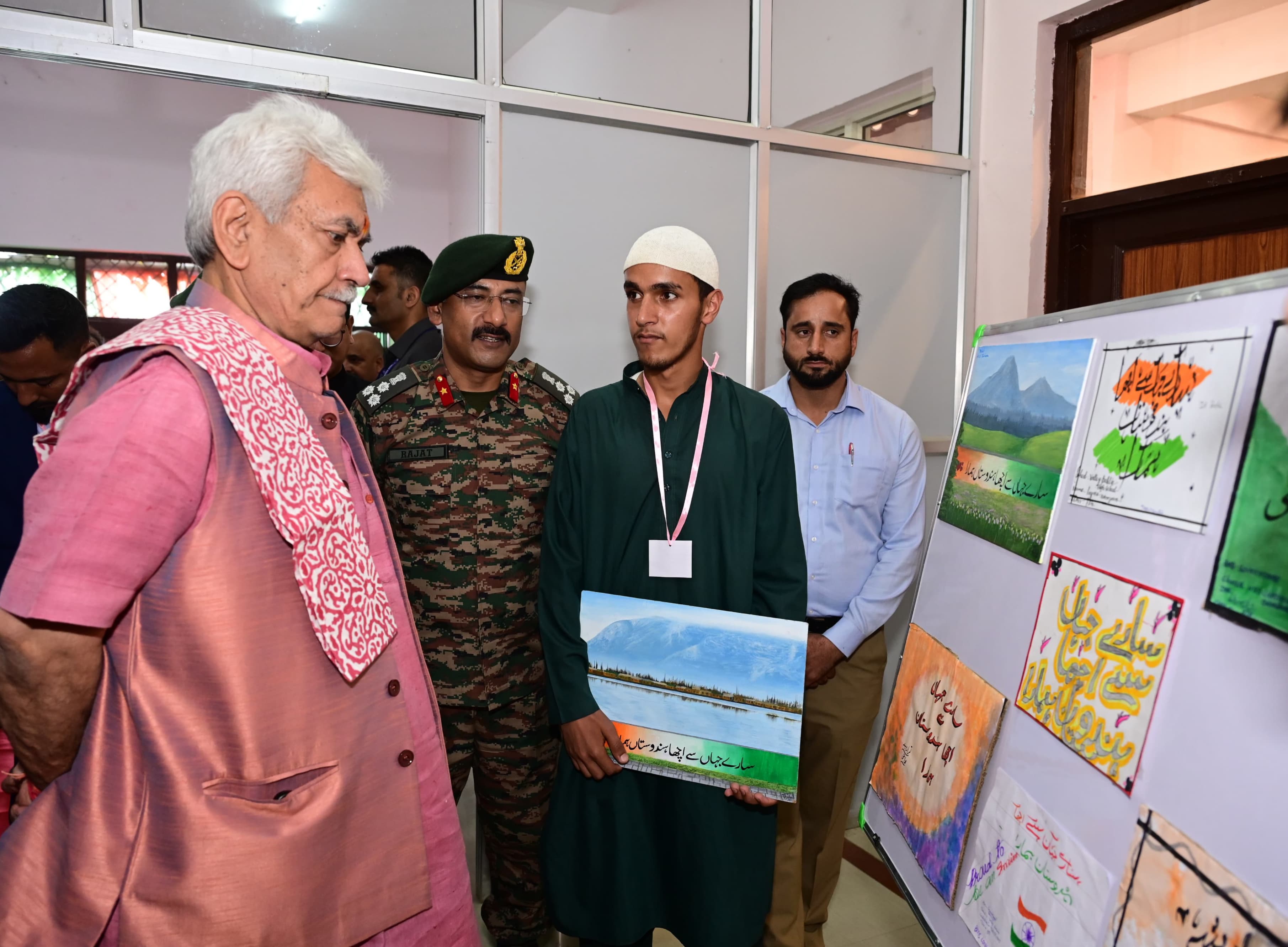 'LG Manoj Sinha Attends ‘Kashur Riwaaj 2025’ in Baramulla, Applauds Youth for Setting Cultural World Record'