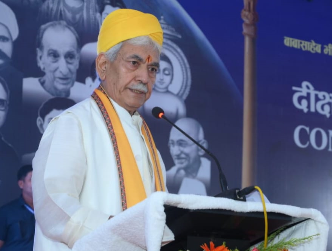 'LG Manoj Sinha Addresses Convocation at Babasaheb Bhimrao Ambedkar Bihar University'