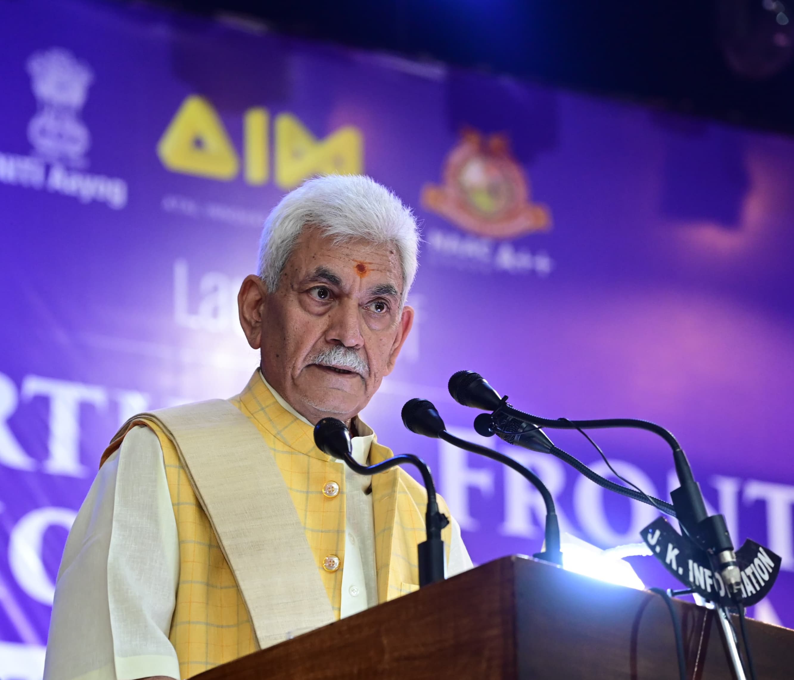 'Lieutenant Governor Launches ATL Sarthi Initiative at University of Kashmir'