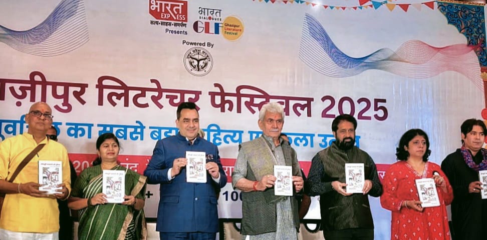 'Lieutenant Governor Manoj Sinha Delivers Keynote Address at Ghazipur Literature Festival'