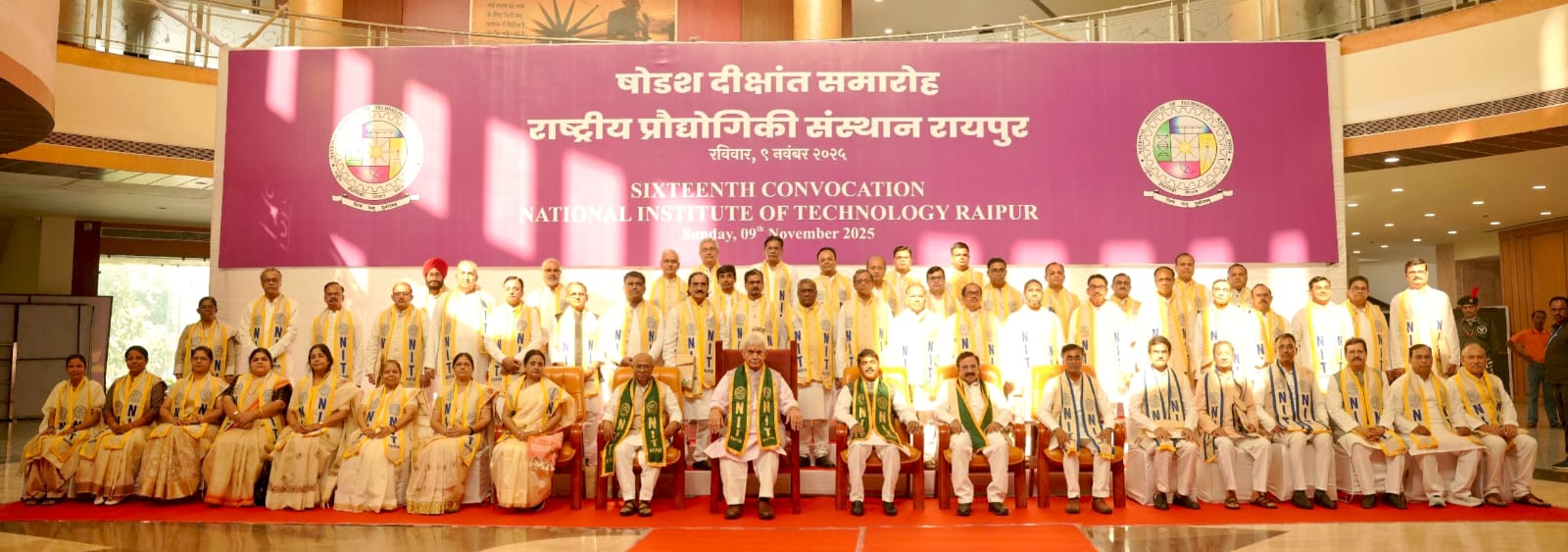'Lieutenant Governor Manoj Sinha Addresses 16th Convocation of NIT Raipur, say's India Will Power the World’s Next Innovation Wave'