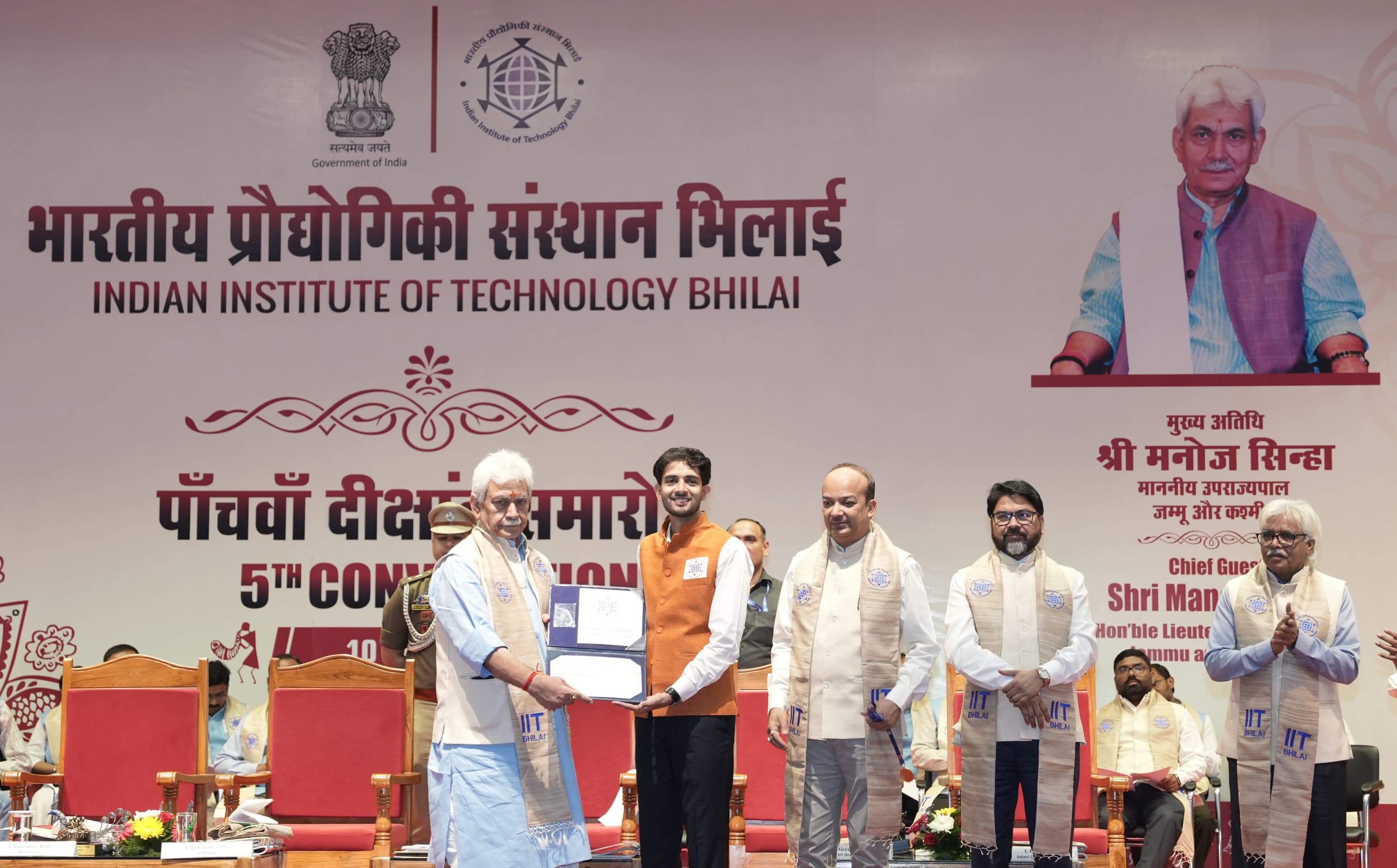 'Lieutenant Governor Manoj Sinha Graces IIT Bhilai’s Annual Convocation  , Highlights Innovation, Emerging Technologies, and New Opportunities for Graduates'