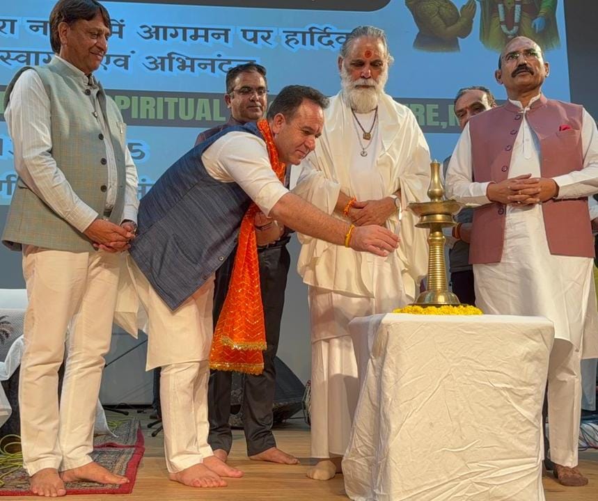 'Sunil Sharma Attends Spiritual Discourse on Srimad Bhagavad Gita by Swami Gyananand Ji Maharaj at Katra'