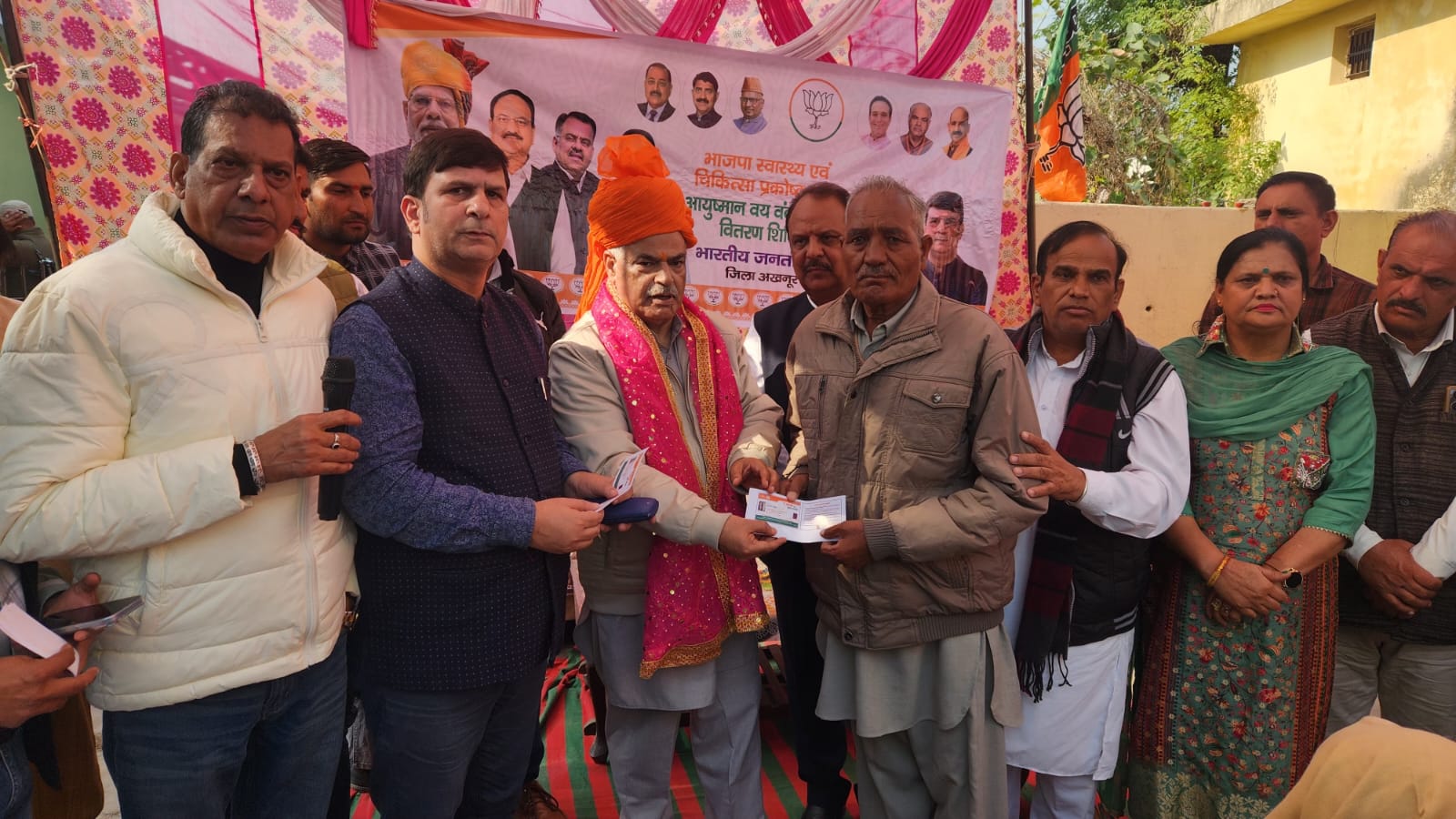 'Ashok Koul distributes Ayushman Vay Vandana cards at Jourian, Akhnoor'
