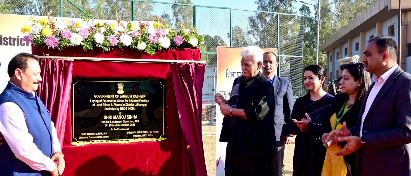 'LG Sinha Lays Foundation for 530 New Homes for Calamity-Hit Families in Ramban, Udhampur : “Every Affected Family Will Have a Roof Over Their Head,” '