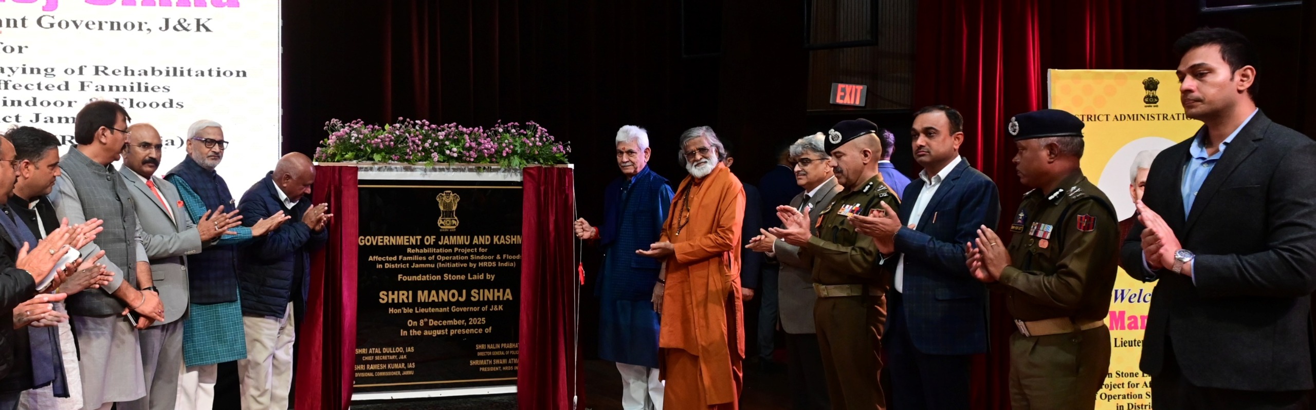 'Jammu Gets New Start: LG Sinha Lays Foundation for 350 Smart Houses for Families Hit by Calamities, Pak Shelling'