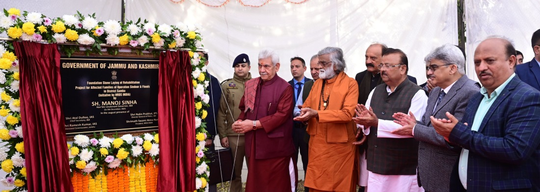 'Kathua and Samba Poised for Transformation: 449 Families to Receive Smart Homes Under LG-Led Initiative”'