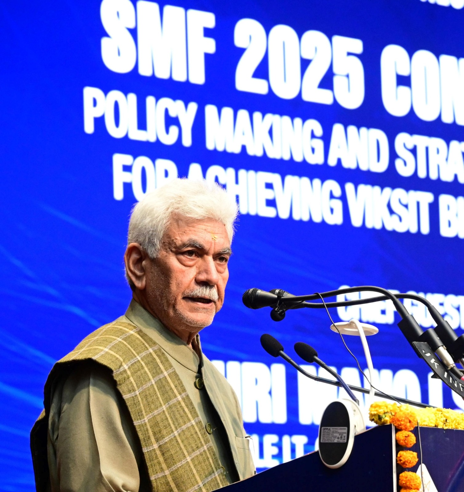 'Lieutenant Governor Addresses SMF Conference on Policy and Strategic Planning for Viksit Bharat 2047,Calls for Ending Divisive ‘Insider–Outsider’ Narrative Hindering Growth '