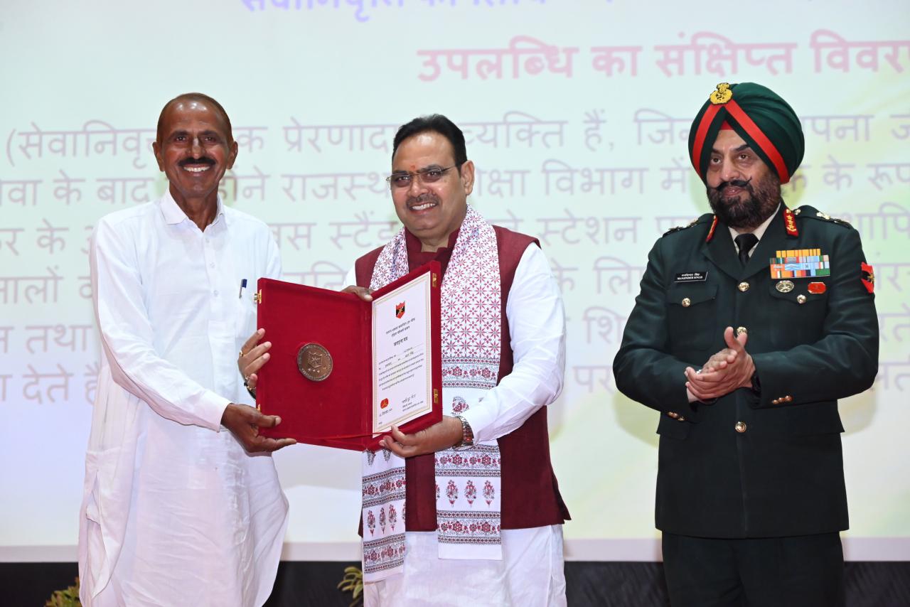 'Curtain Raiser for Army Day Parade 2026 Held in Jaipur'