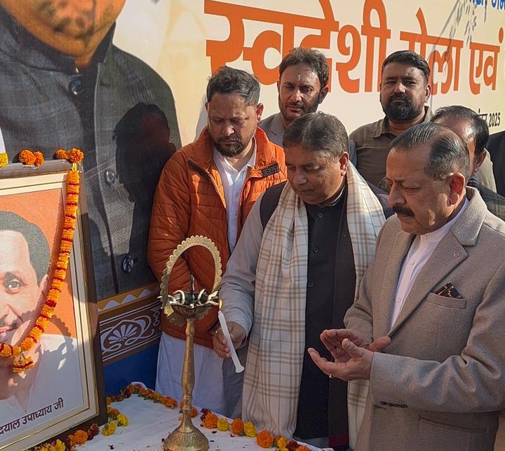 'Sat Sharma Calls for Mass Adoption of Swadeshi Products, BJP Organizes Swadeshi Mela in Jammu, Reinforces Call for Atmanirbhar Bharat'