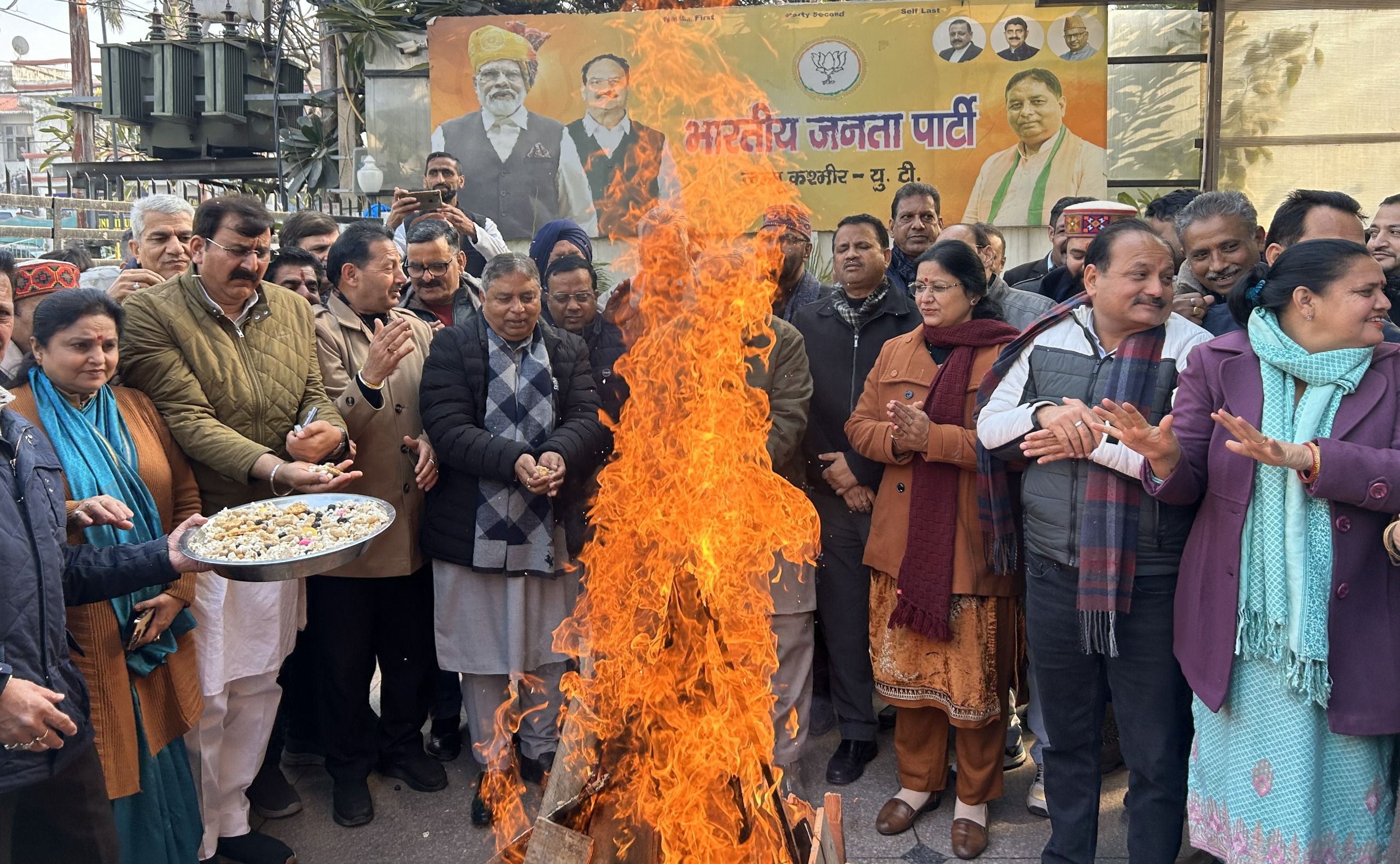'BJP celebrates Lohri with traditional fervour at party headquarters'