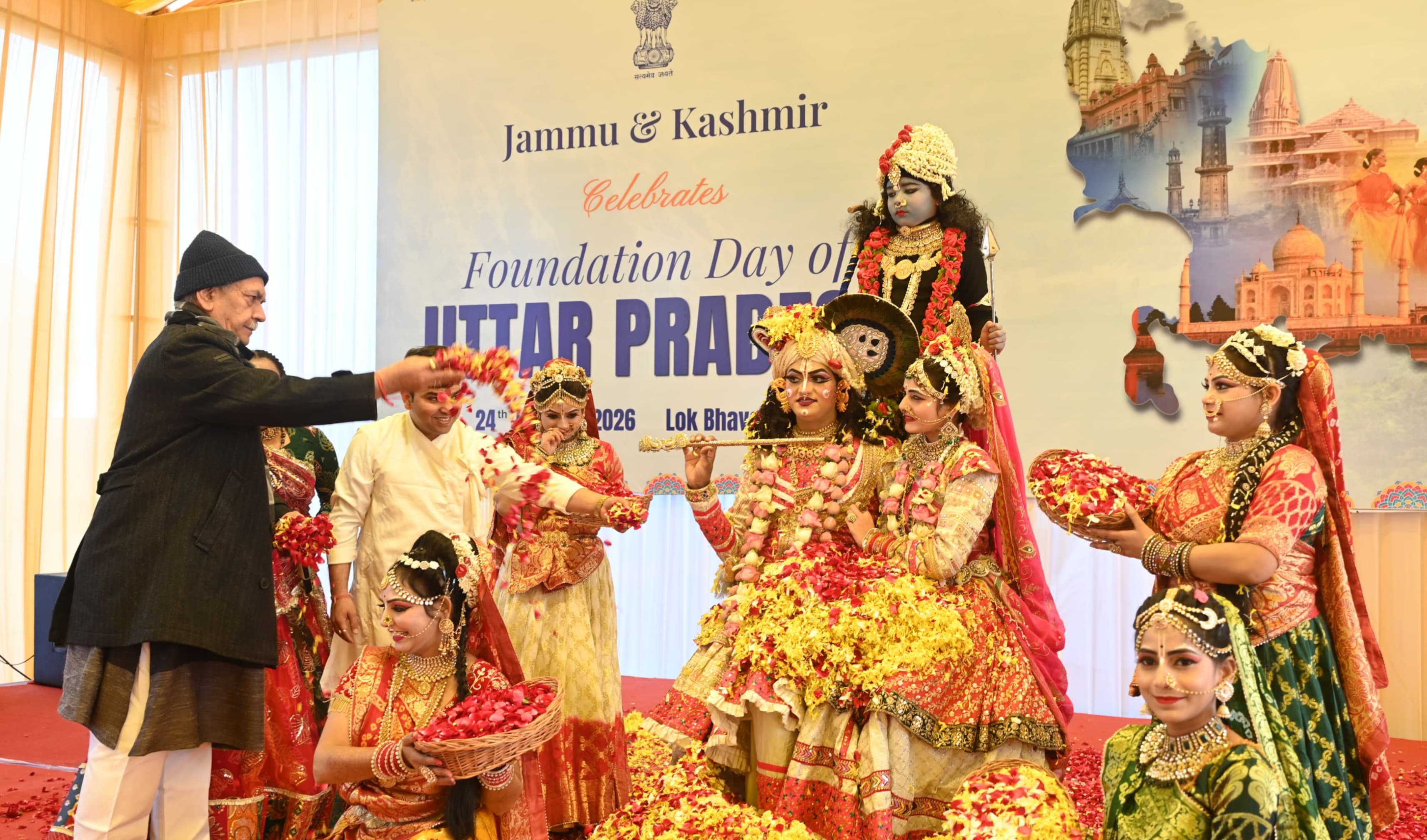 'Lieutenant Governor Attends Uttar Pradesh Foundation Day Celebrations at Lok Bhavan'