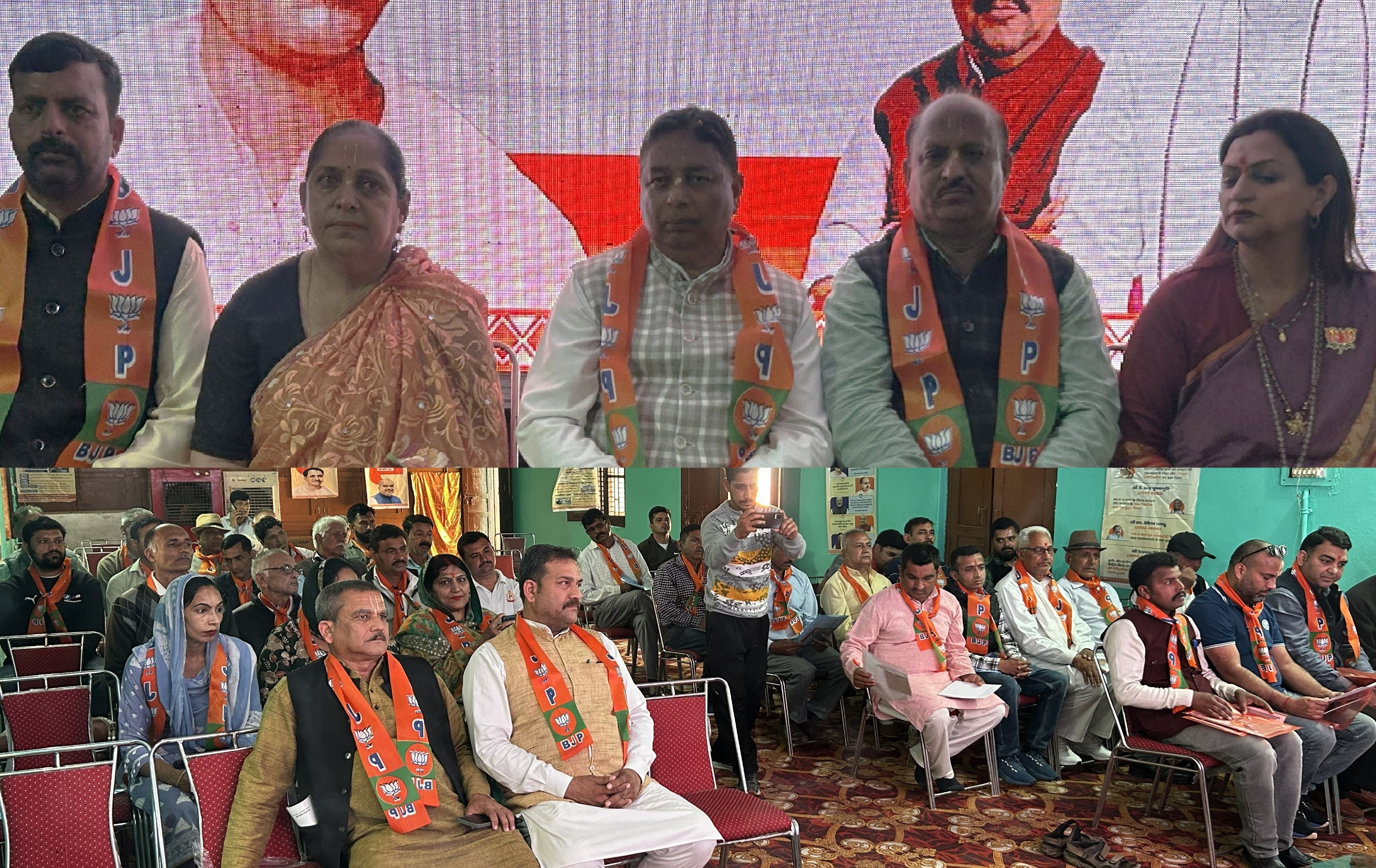 'BJP Emphasizes Ideological Strength and Cadre Commitment at Bainglar Workshop'