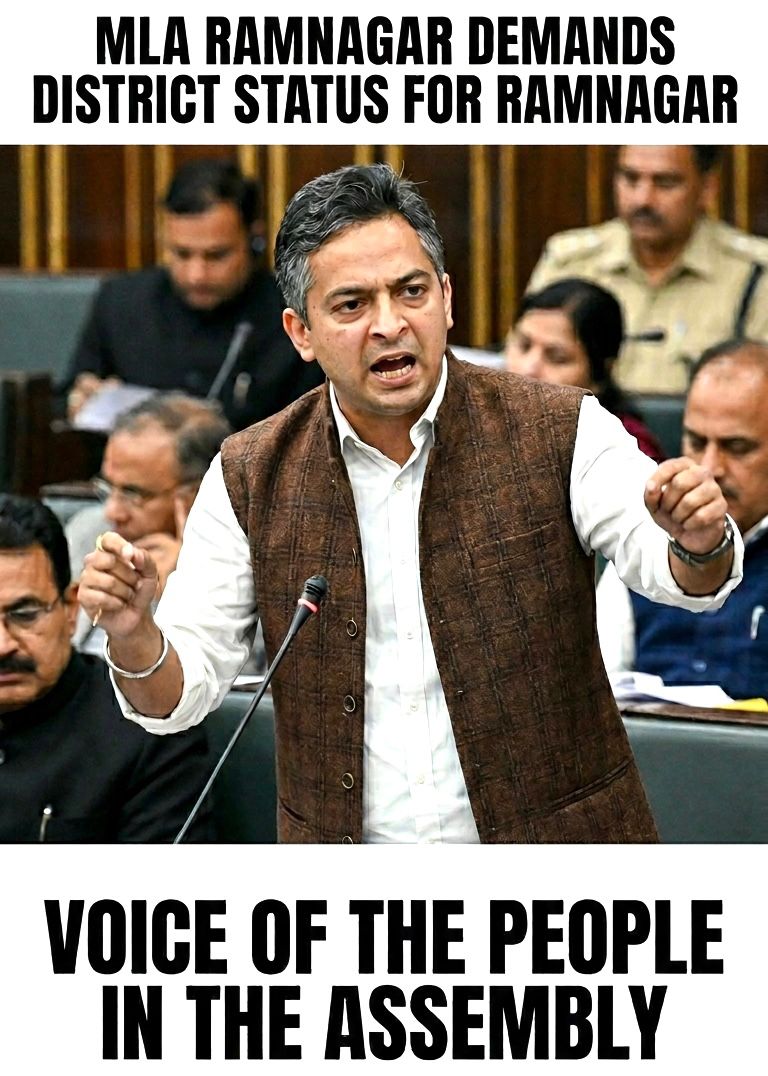 '*MLA to Raise Demand for District Status for Ramnagar in Upcoming Assembly Session'