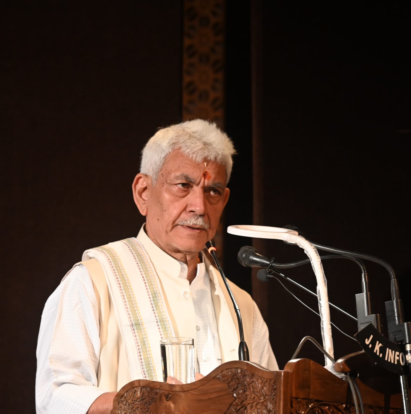 'Lok Bhavan J&K Celebrates Sikkim Statehood Day in Srinagar'