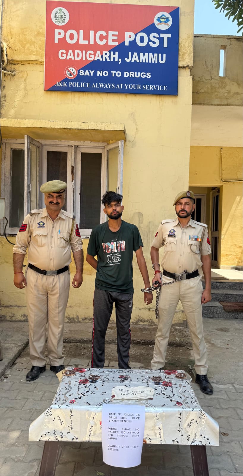 'Gadigarh  Police arrests drug peddler with heroin'