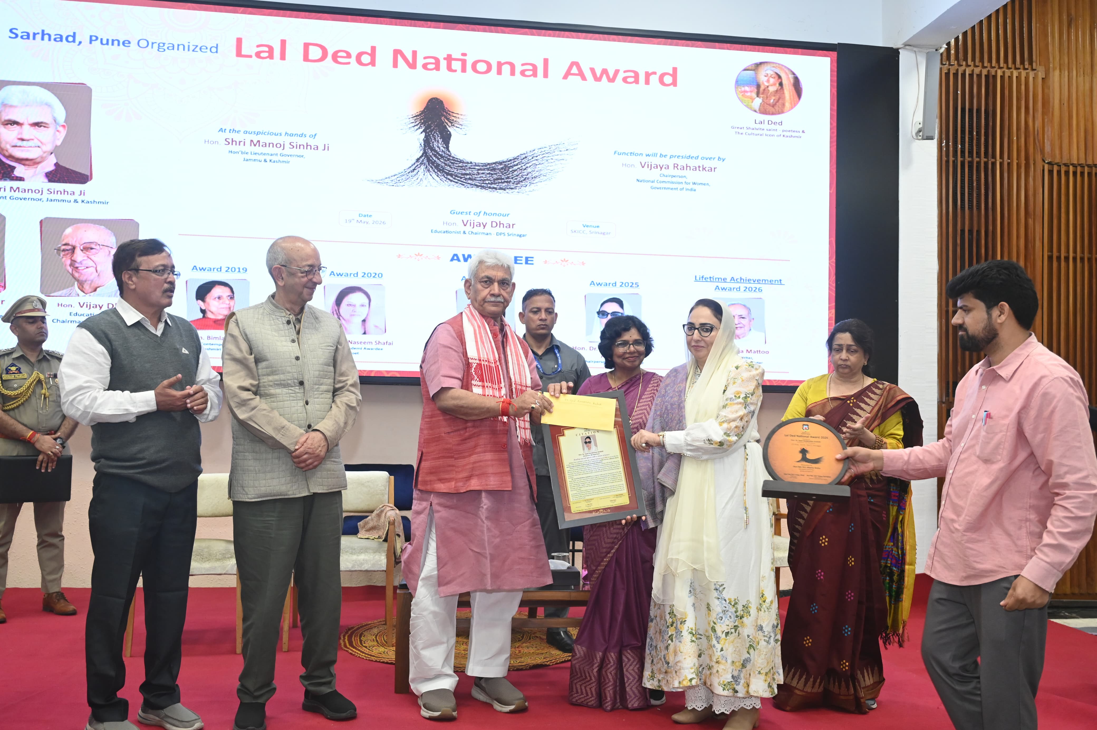'LG Manoj Sinha Honours Dr Darakhshan Andrabi with Prestigious Lal Ded Award at SKICC'