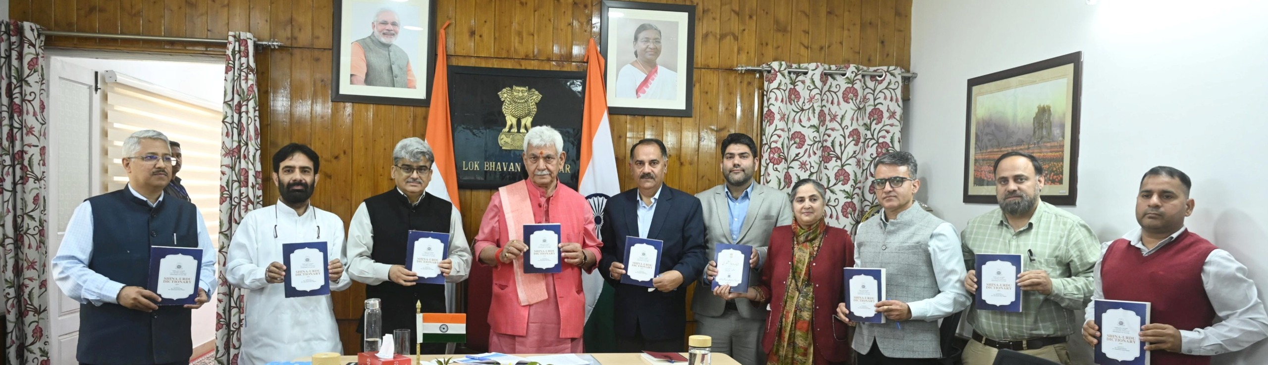 'LG Chairs High-Level JKAACL Meeting, Pushes for Cultural Revival and Digital Transformation'