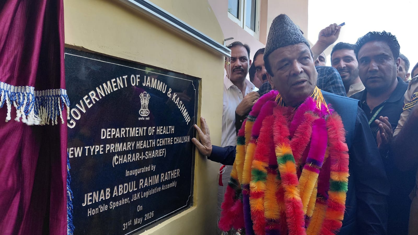 'Speaker inaugurates NTPHC at Challyan; emphasises easy access to essential amenities'