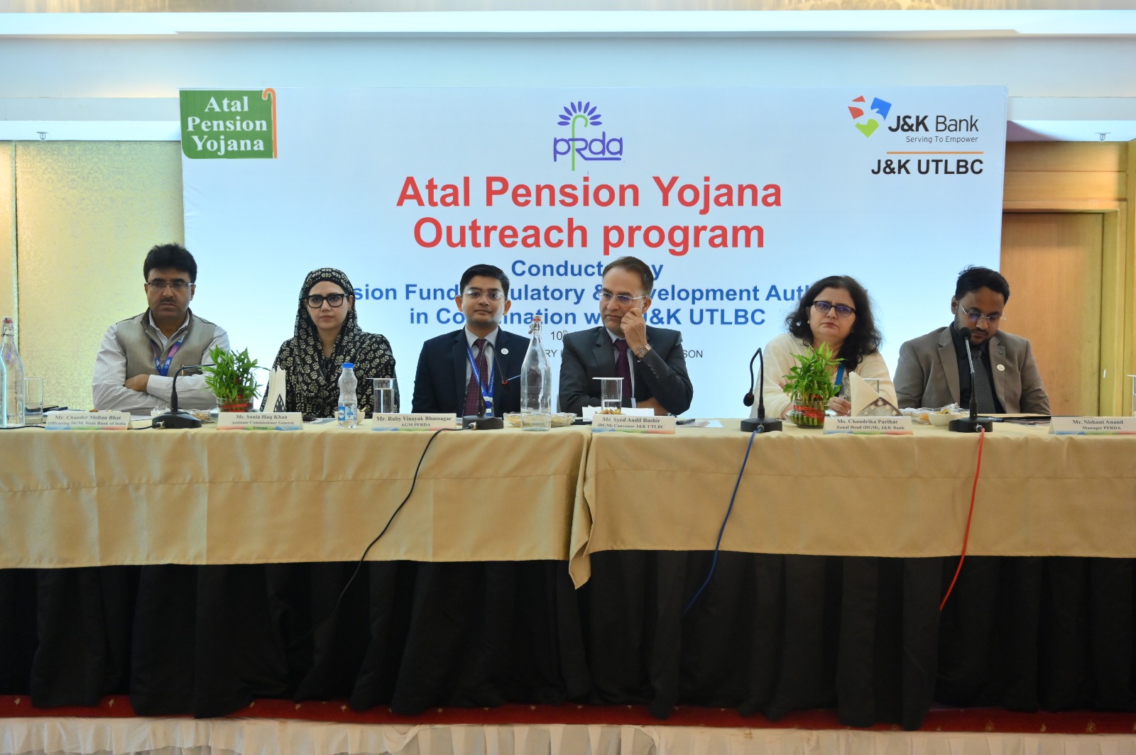 'J&K Bank, RBI Launch Mega Financial Inclusion Campaign in Srinagar; Focus on Re-KYC and Digital Banking'