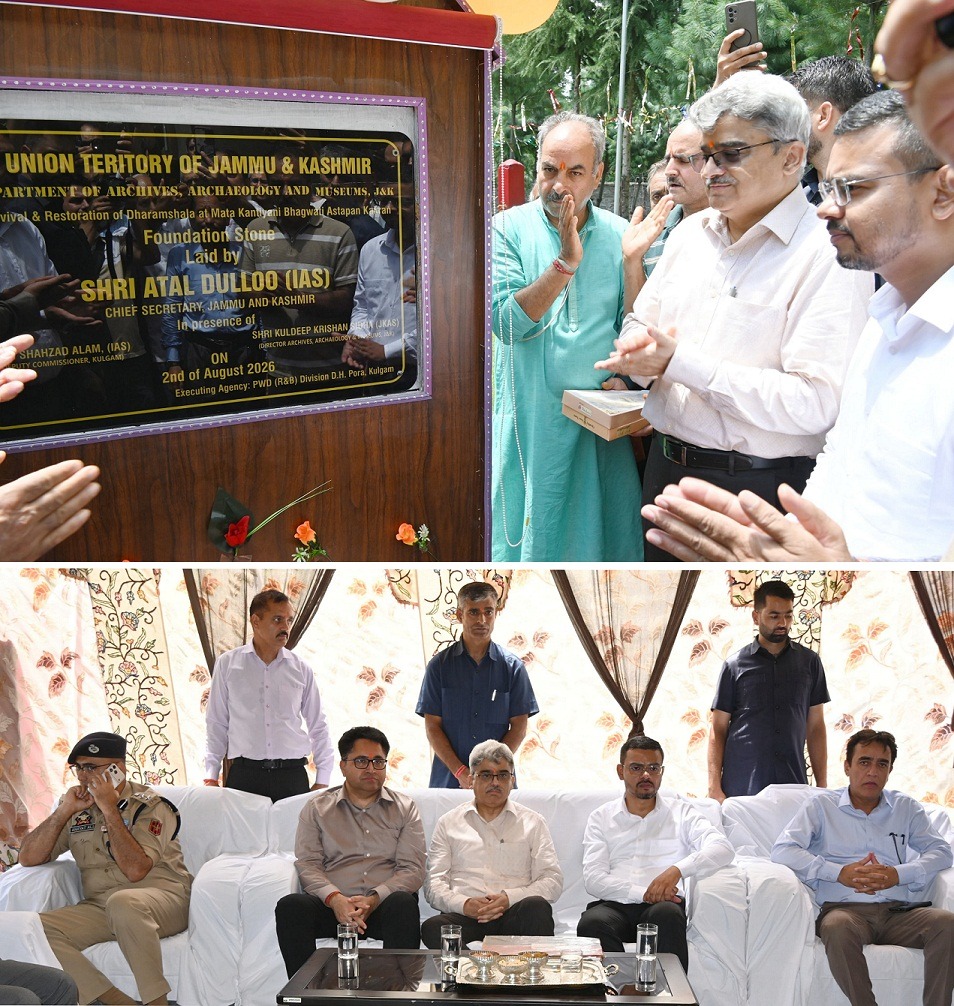 'Chief Secretary Atal Dulloo Lays Foundation Stone for Rs 2.84-Crore Restoration of Historic Dharamshala in Kulgam'