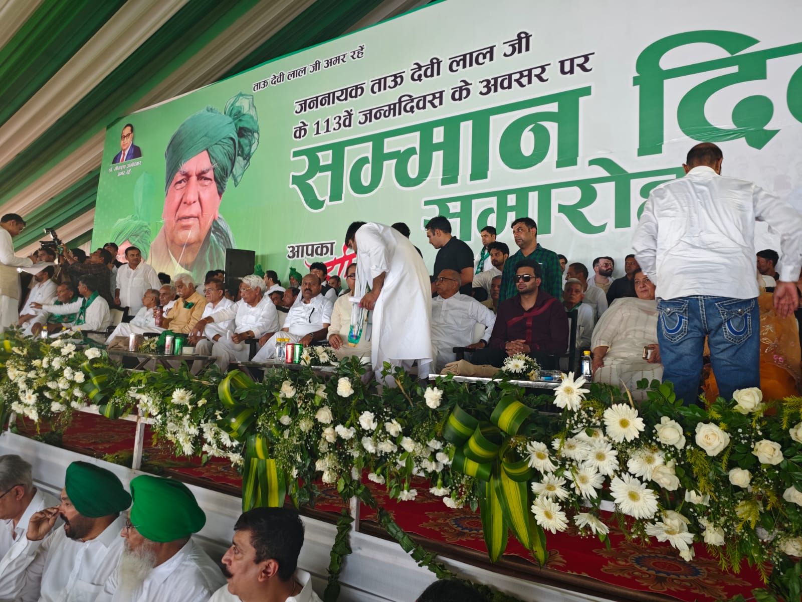 'Surinder Choudhary Attends Samman Diwas Programme in Nuh, Pays Tribute to Devi Lal'