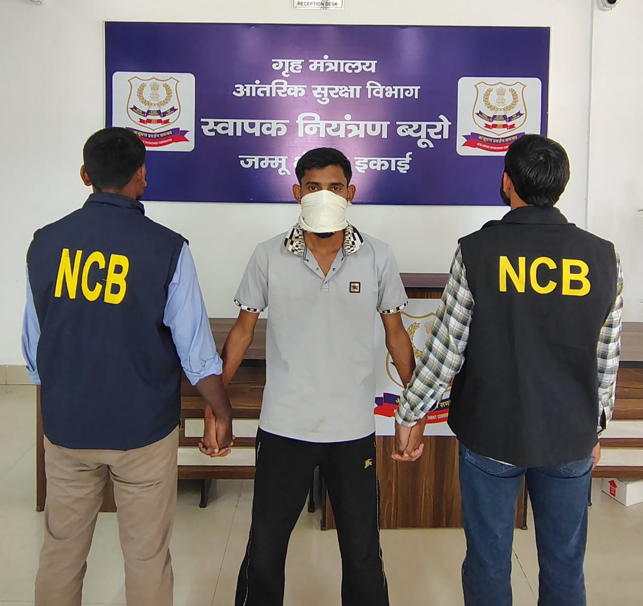 'NCB Jammu Seizes 385 Grams of Suspected Heroin in Digiana, One Arrested'