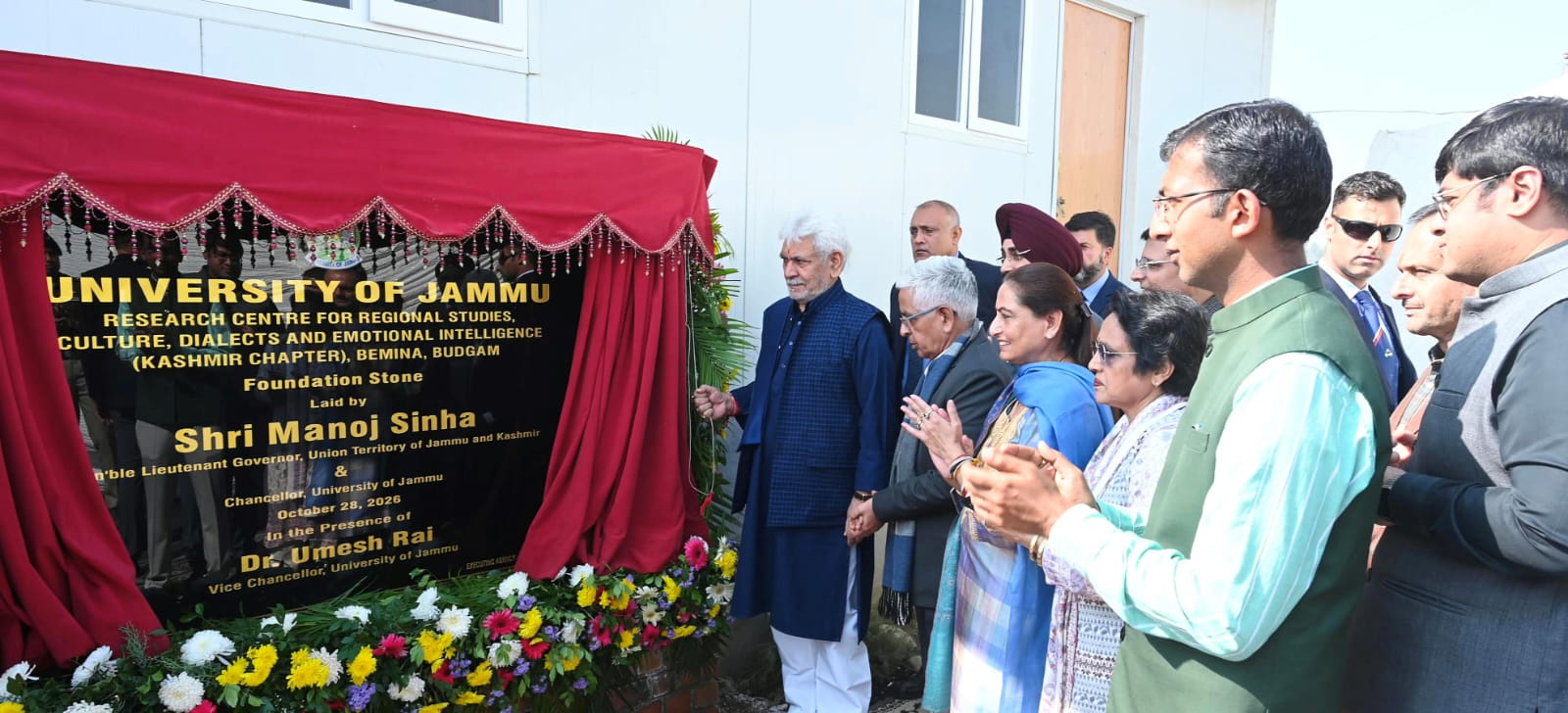 'LG Sinha Lays Foundation Stone for Kashmir Chapter of University of Jammu’s Centre for Regional Studies'