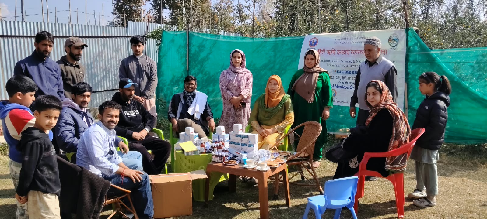 'Sewa Bharti, NMO and Ekal Foundation Organise Medical Camps Across Kashmir, Extend Healthcare Services to Communities'