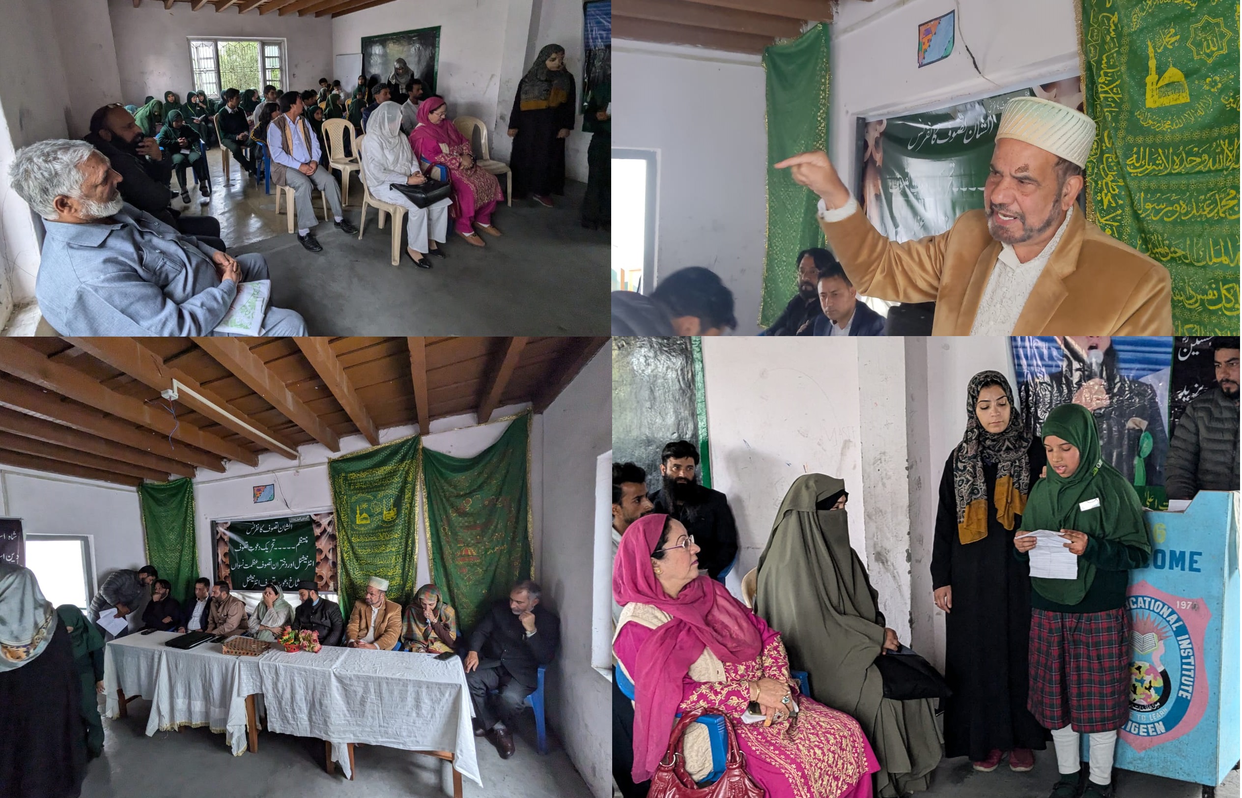 'Tasawuf conference in Historical Green Land School at holy Hazratbal  Nigeen area, presided by Khwajah Farooq Renzushah & Mirwaiz Miyan Mufti Adil Noorani   '