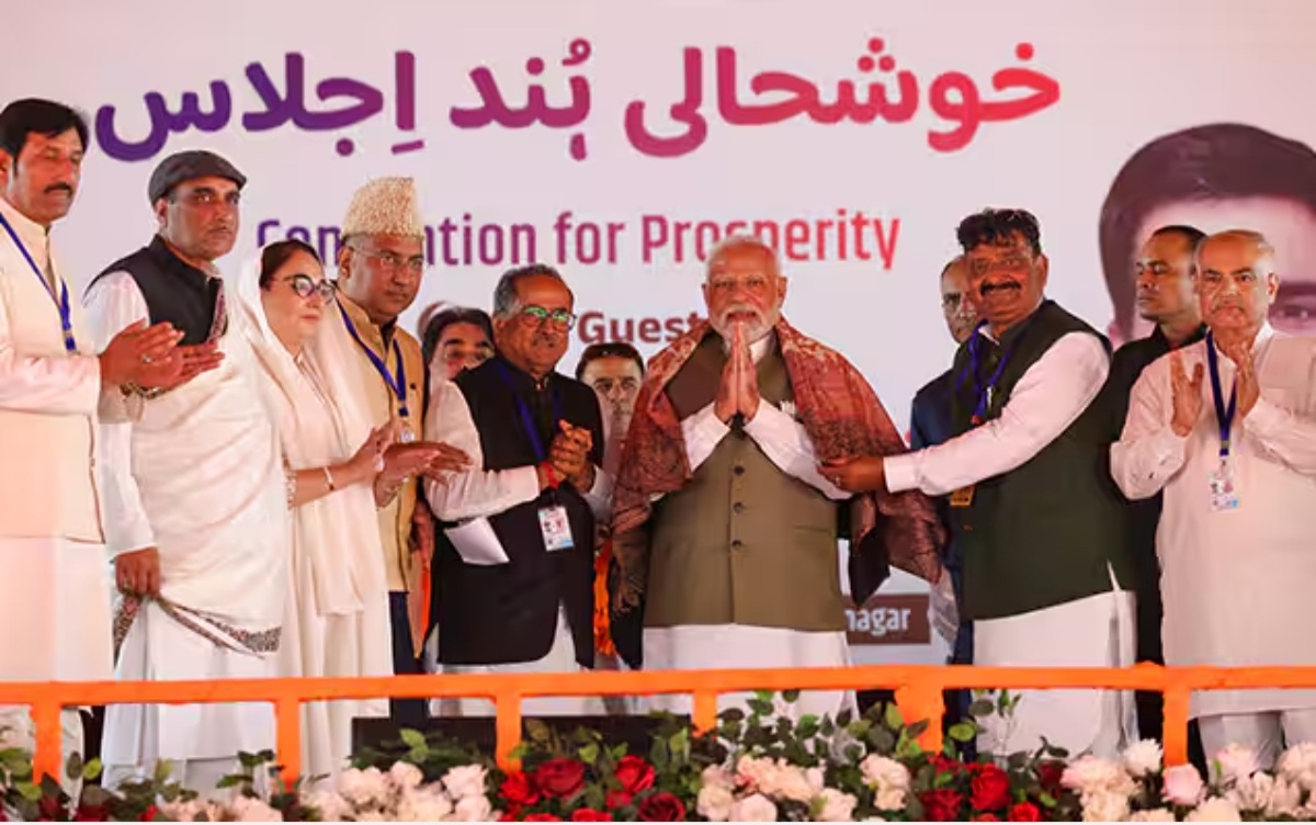 'Congress, NC, PDP are responsible for ruining of Jammu Kashmir, Congress, NC, PDP gave Jammu and Kashmir violence & chaos: PM Modi in Srinagar*  *Congress, NC, PDP sold hatred for decades to keep their political shops running: PM in Srinagar*'