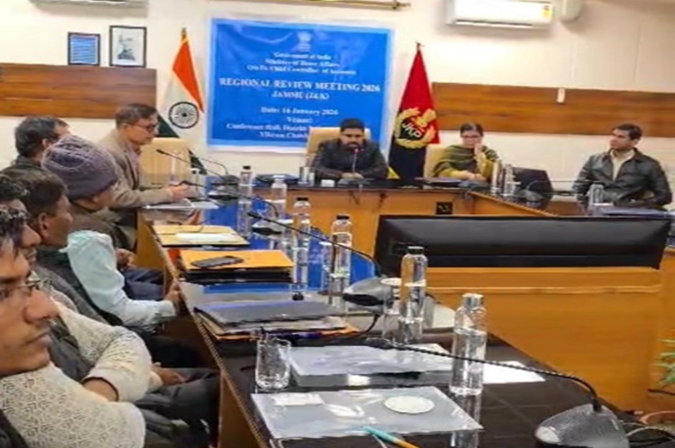 'MHA Strengthens Financial Framework in J&K with Virtual Inauguration of Accounting Offices'