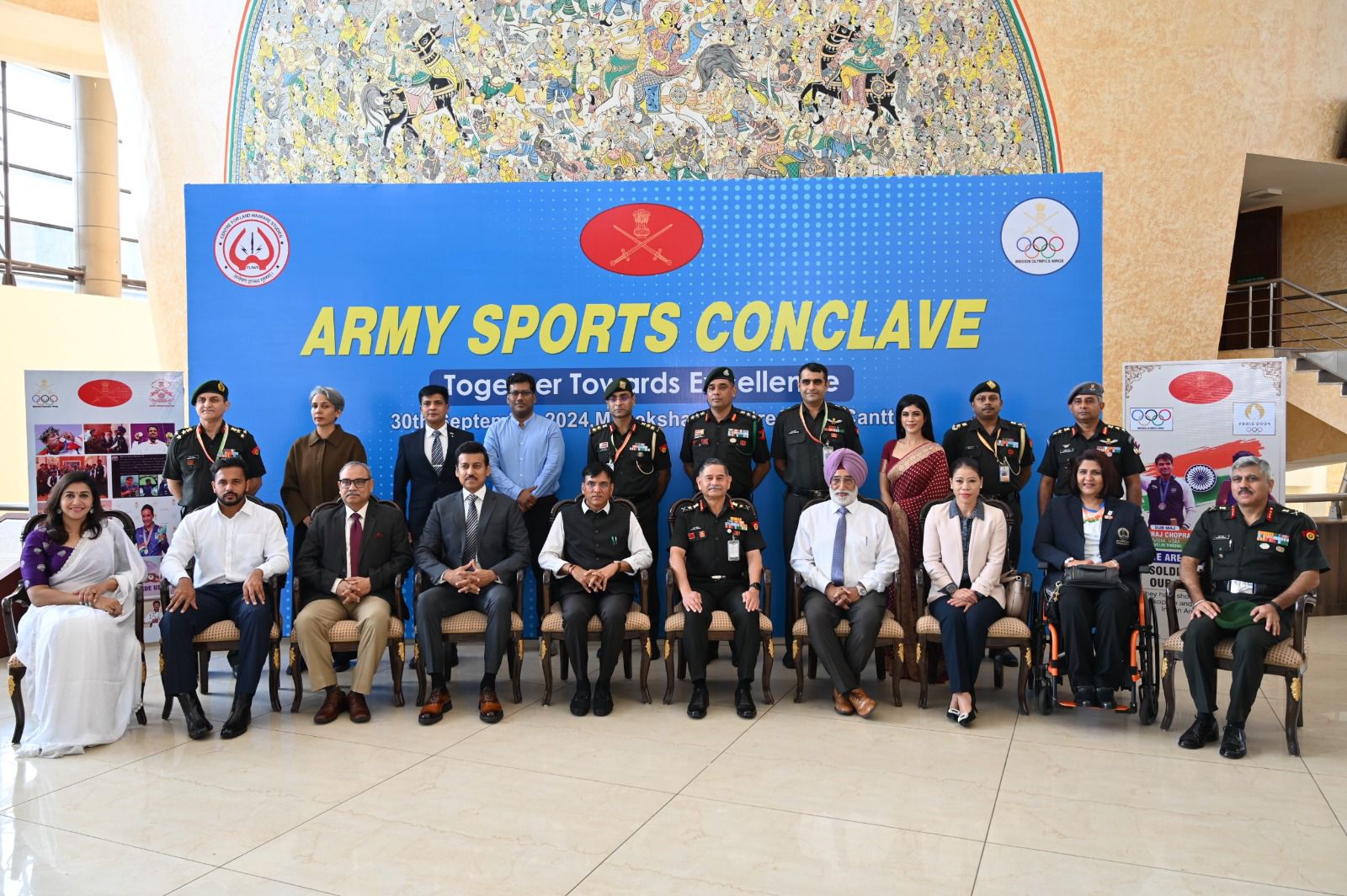 'INDIAN ARMY CONDUCTED “ARMY SPORTS CONCLAVE”; CHIEF OF THE ARMY STAFF ALSO GRACED THE EVENT .'